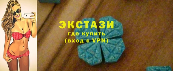 бошки Лагань