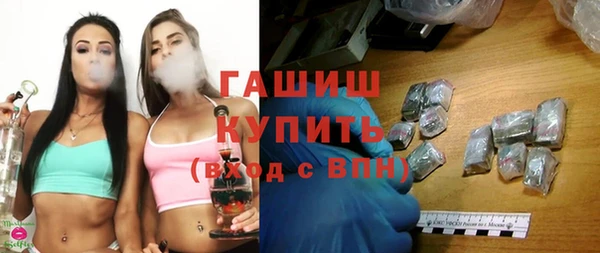 бошки Лабытнанги