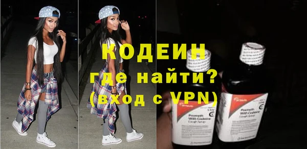бошки Лагань