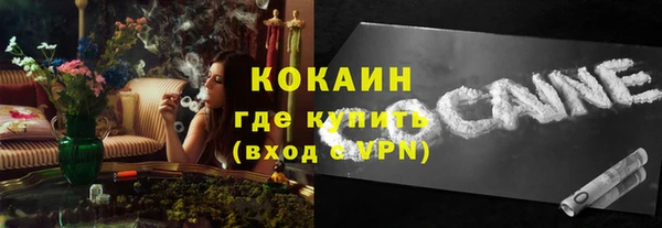 бошки Лабытнанги