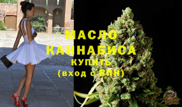 бошки Лагань