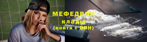 бошки Лагань