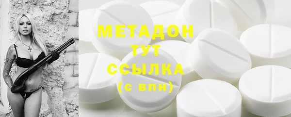 бошки Лабытнанги