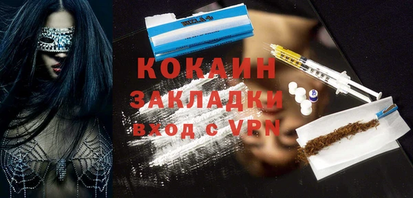 бошки Лабытнанги