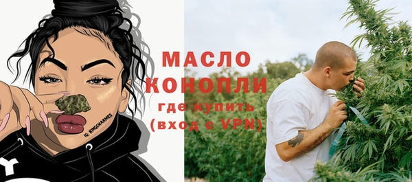 бошки Лагань