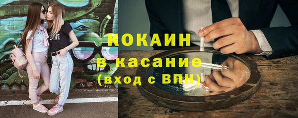 бошки Лабытнанги