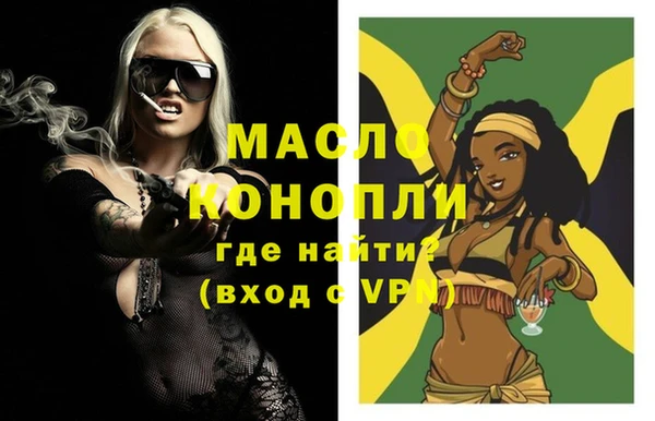бошки Лабытнанги